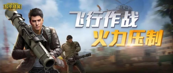 ��ƽ��Ӣ�����Ծ��������� ��ƽ��Ӣ�淨����