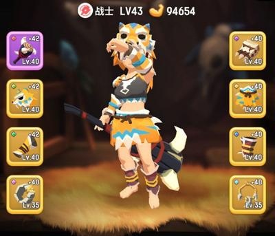 ���ݵ���������ʼƽԭ���ͰͲ�����ͨ����� ���ݵ��������淨����