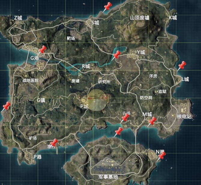 ��ƽ��Ӣ��е������ ��е��������ô�õ� ��ƽ��Ӣ�淨����