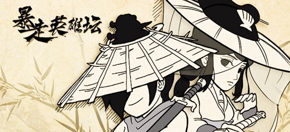 ����Ӣ��̳�置���� ����Ӣ��̳�淨����