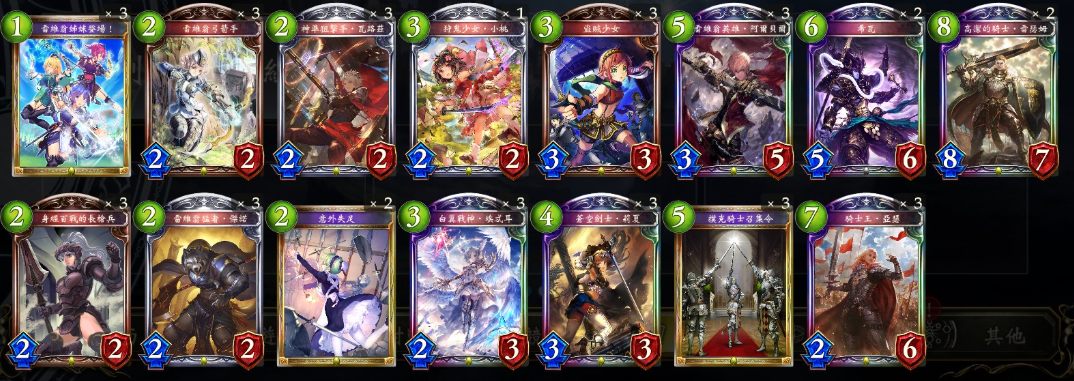 Ӱ֮ʫάɪٻʿƼ Ӱ֮ʫ淨