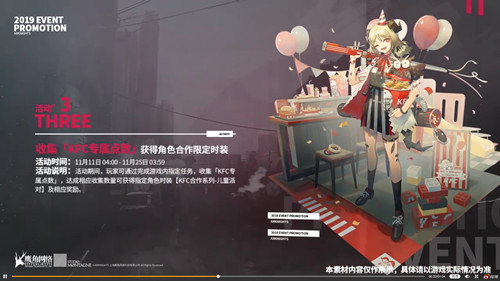 շܽضͯɶƤôõʽ շ淨