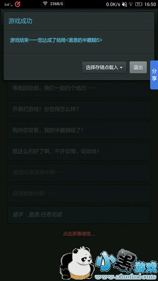 ��â������Ǳ��