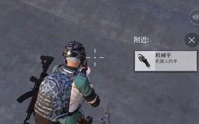 ��ƽ��Ӣ��е��λ�� ��е��ˢ�µص� ��ƽ��Ӣ�淨����