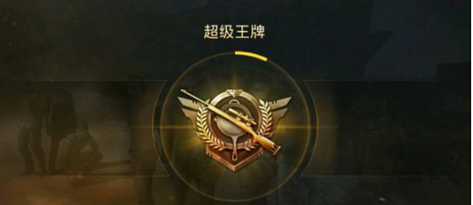 ��ƽ��Ӣ���Ƽ�����ս�� ��ƽ��Ӣ�淨����