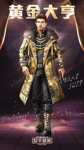 ��ƽ��Ӣ�ƽ�����װ��ô�õ���ʽ ��ƽ��Ӣ�淨����