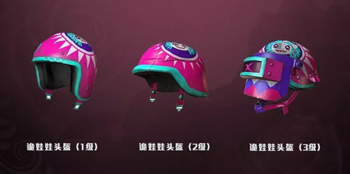 ��ƽ��Ӣ������װ��Ƥ��Ԥ�� ��ƽ��Ӣ�淨����