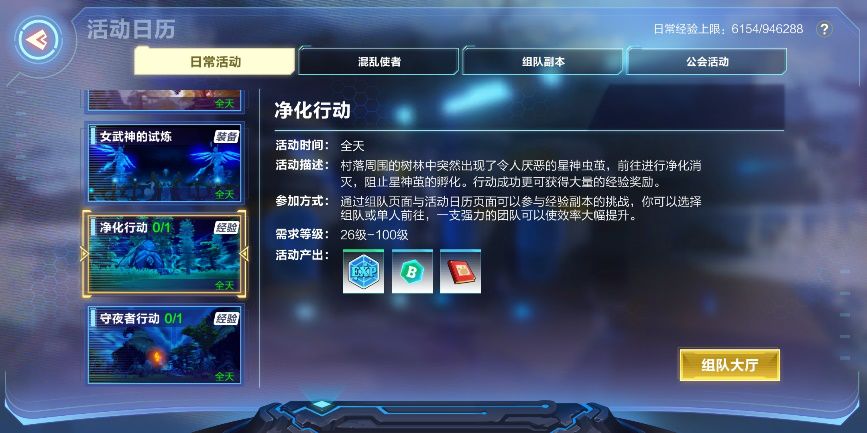 �ҵ���Դ���ֿ�������ͨ�ؼ��ɼ�;������ �ҵ���Դ�淨����