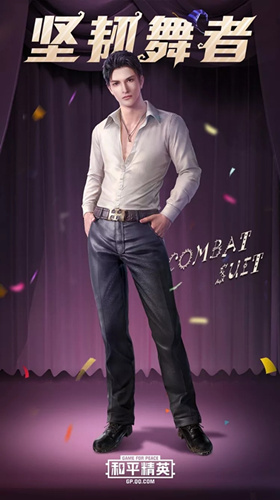 ��ƽ��Ӣ����������װ��ô�õ���ʽ ��ƽ��Ӣ�淨����