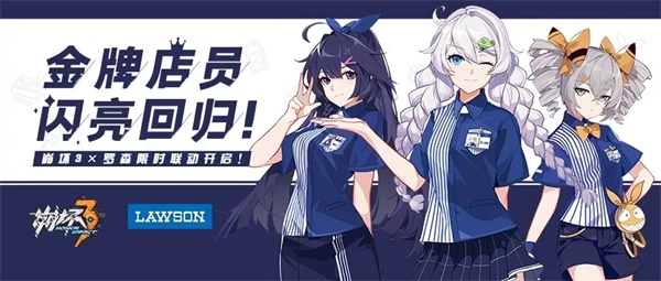 3X ɭ ƵԱ ع飡 3淨