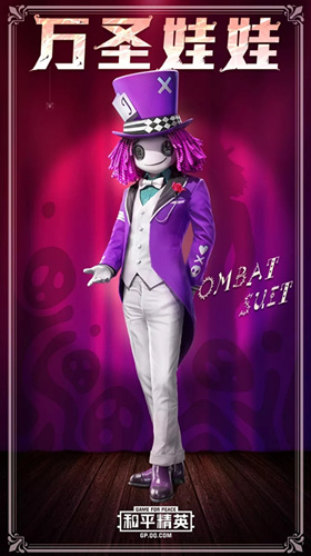 ��ƽ��Ӣ��ʥ������װ��ô�õ���ʽ ��ƽ��Ӣ�淨����