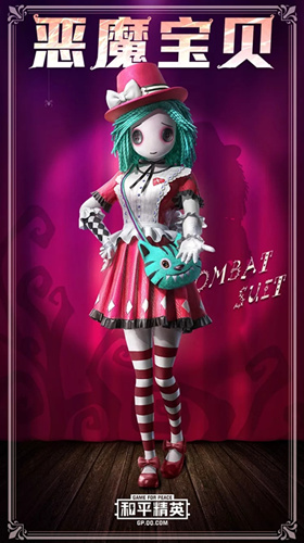 ��ƽ��Ӣ��ħ������װ��ô�õ���ʽ ��ƽ��Ӣ�淨����