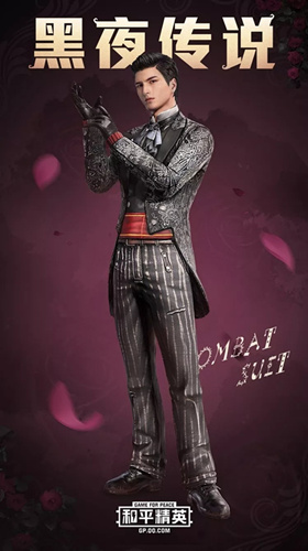 ��ƽ��Ӣ��ҹ��˵��װ��ô�õ���ʽ ��ƽ��Ӣ�淨����