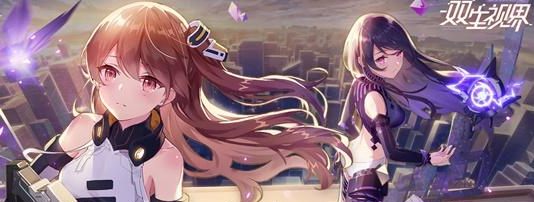 ˫���ӽ����ϳ�������� ˫���ӽ��淨����