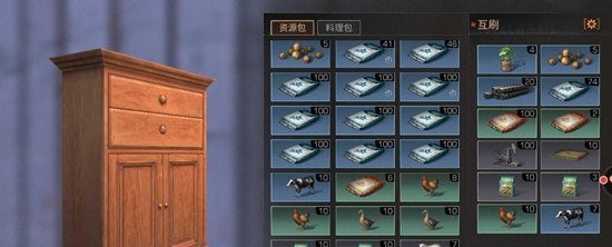 ֮󶯵֮ǻˢ淨 ת˺ ֮淨