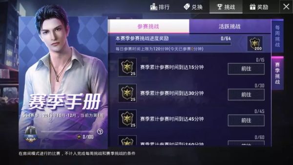 ��ƽ��ӢSS4������һ��ȫ��������� ��ƽ��Ӣ�淨����