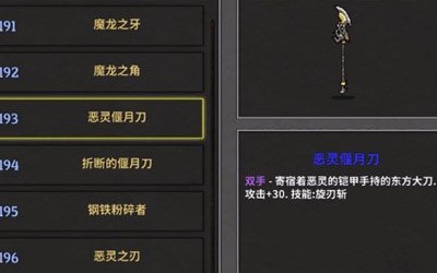 ʧ��Ǳ����������Ƽ� �������� ʧ��Ǳ��淨����