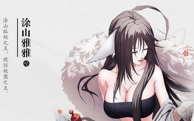 ����С�������ֽ�ɫ�Ƽ� �������ѡ���ɫ ����С�����淨����