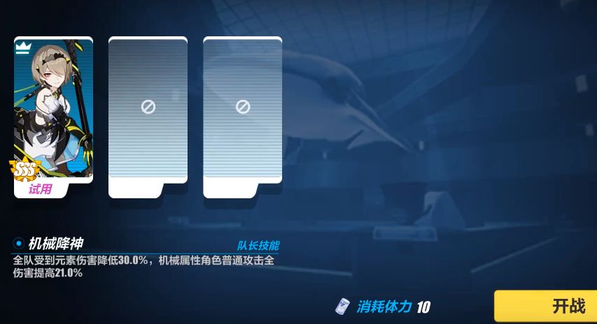 3ʮµڶδ 13-2˹ش淨 3淨