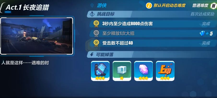 3ʮµһδ 13-1ش淨 3淨