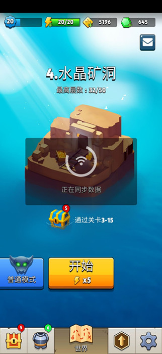 ������˵����ʯ��λ�� ������˵�淨����