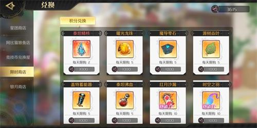 ���﷨��2̩̹�����淨���� ���﷨��2�ȷ�Ӣ���淨����