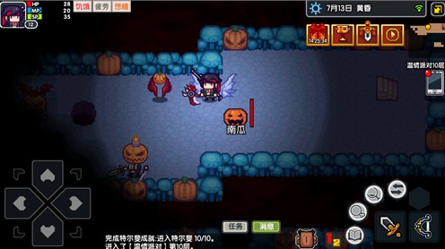 ��������ʥ��npcλ���淨���� �������淨����