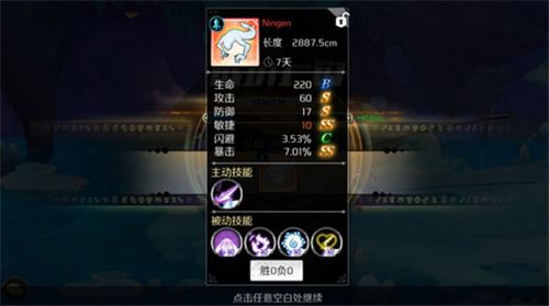 ���﷨��2�����������淨�淨���� ���﷨��2��Ϸ�淨����