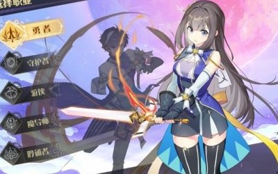 ���﷨��2����ѡʲôְҵ ����ְҵѡ�� ���﷨��2��Ϸ�淨����