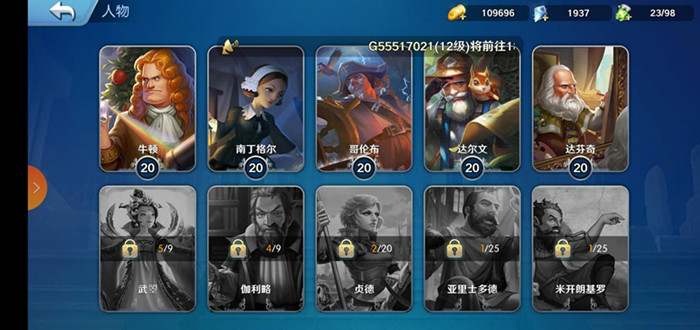 Ϧ��������ɻ���δ� �ɻ����ش��淨���� Ϧ���������淨����