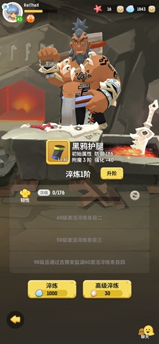 ���ݵ���������ʿ��������ѡʲô ���ݵ��������淨����