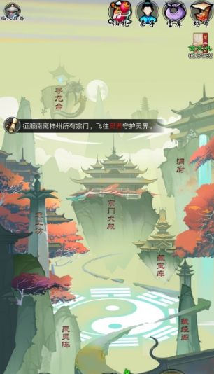�����������ɼǵ�����ļ�淨���� �����������ɼ��淨����