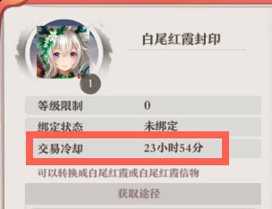 ����С������ν����Ʒ ����С�����淨����