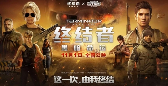 ��ƽ��Ӣ�ս��߲ʵ����� ��ƽ��Ӣ�淨����