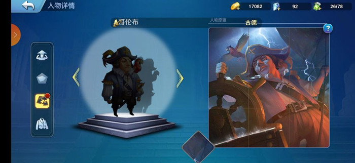 Ϧ��������ȫ��ɫ��־ͻ��Ч��չʾ��ϸ���� Ϧ���������淨����