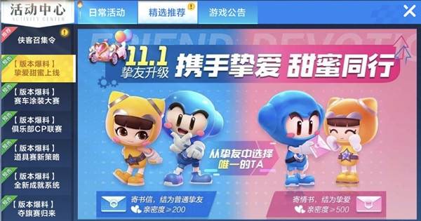 ���ܿ���������������μ� ֿ��ϵͳ�淨�淨���� ���ܿ����������淨����
