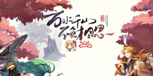 ����С�����츳�������Ƽ���� ����С�����淨����