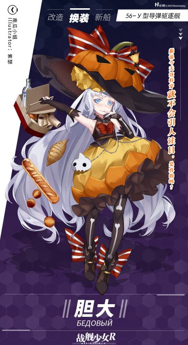 սŮR 56-y͵𽢻װԤ սŮR淨