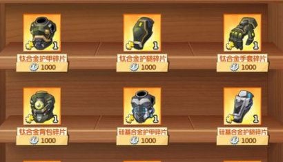 �ҵ�Ӣ��ѧԺ��ѧ��֧Ԯ�ҿ��ٻ���淨���� �ҵ�Ӣ��ѧԺ�����淨����