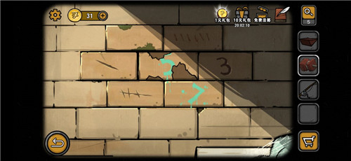 ��հ��������Ű�����ʲô �Ӿ����ҹ�հ��淨����