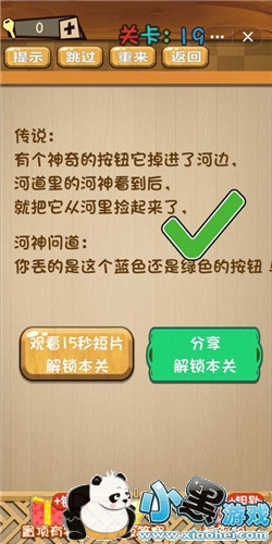 ���Զ���Ϸ