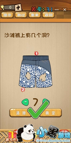 ���Զ���Ϸ