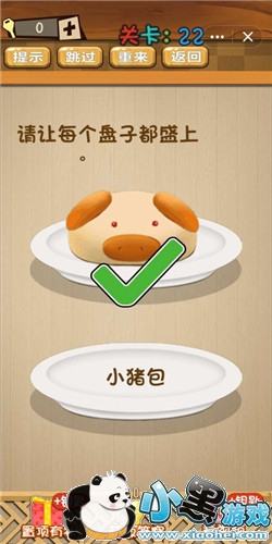 ���Զ���Ϸ