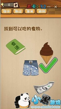 ���Զ���Ϸ