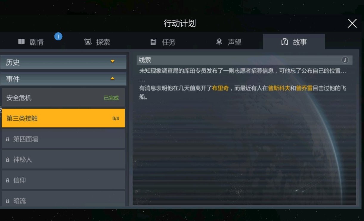 �ڶ����ӵ�����Ӵ������淨���� �ڶ������淨����