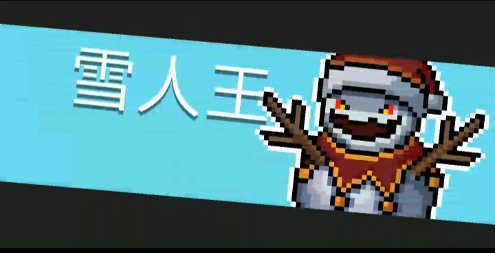 Ԫʿѩ淨 ѩܹش Ԫʿ淨