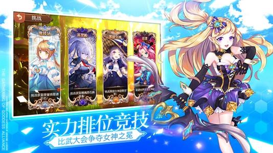 ����Һ��ɫŮ����λ�� ����Һ�����淨����