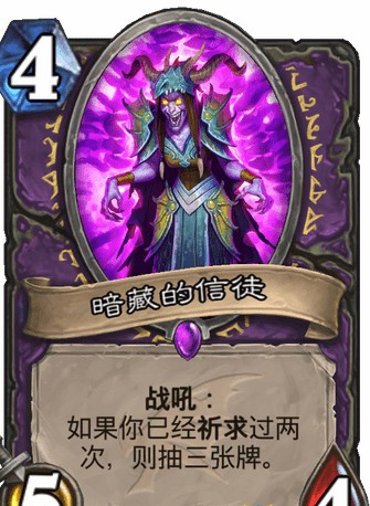 ¯ʯ��˵����������ʿ�¿�Ԥ�� ¯ʯ��˵�淨����