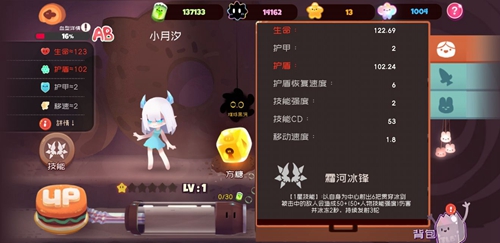 ����������ϫ����� ���������淨����