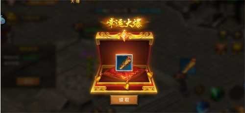 ����Ӣ�����˴󱬴���������� ����Ӣ���淨����